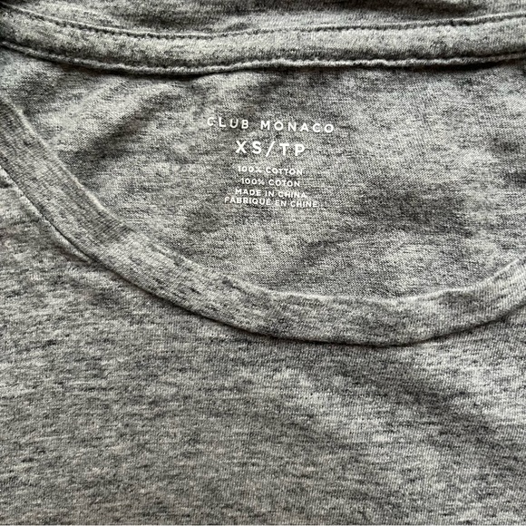 Club Monaco Men’s Striped Tee - Picture 3 of 4